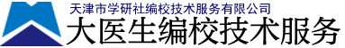 【学研社】出版服务logo